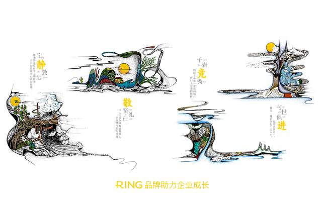 一家具有合作价值的东宁县画册设计机构。