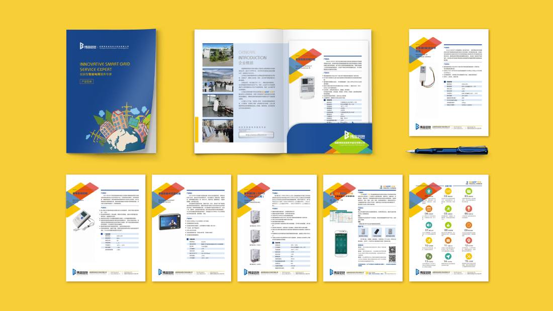 东宁县画册设计谈品牌建设