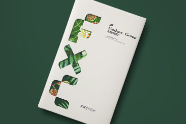 东宁县样本册设计：以系统呈现，筑牢城市产业的坚实根基